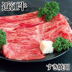 �ߍ]�� �����ėp