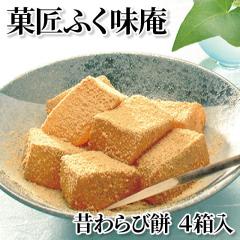 �ُ��ӂ����� �̂��і� �S����