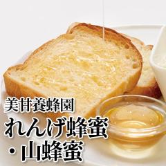 ���×{�I����񂰖I���E�R�I��