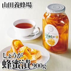 �R�c�{�I�� ���傤���I���� �X�O�O��