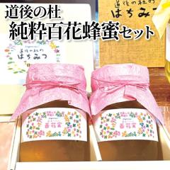 ����̓m �����S�ԖI���Z�b�g