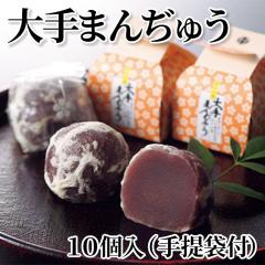 ���܂���イ �P�O���i���ܕt�j