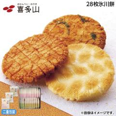 �������Ԓ� �ʏ퉿�i2,930�~��2,830�~ ������ �Q�W���X��� �䒆�� �ăM�t�g �M�t�g ���� ��������