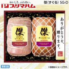 �������Ԓ� �ʏ퉿�i5,200�~��3,990�~ ������ ���i������j �r�f�|�c �䒆�� �ăM�t�g �M�t�g ���� ��������