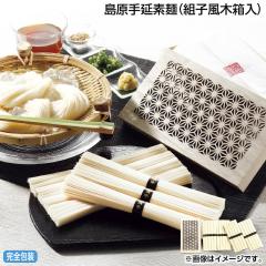 �������Ԓ� �ʏ퉿�i3,500�~��3,150�~ ������ �����艄�f�ˁi�g�q���ؔ����j �䒆�� �ăM�t�g �M�t�g ���� ��������
