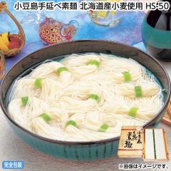 �������Ԓ� �ʏ퉿�i5,400�~��3,980�~ ������ �������艄�בf�� �k�C���Y�����g�p �g�r�|�T�O �䒆�� �ăM�t�g �M�t�g ���� ��������
