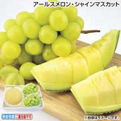������ �A�[���X�������E�V���C���}�X�J�b�g �䒆�� �ăM�t�g �M�t�g ���� ��������