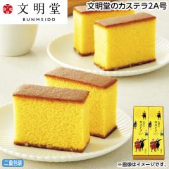 ������ �������̃J�X�e���Q�`�� �䒆�� �ăM�t�g �M�t�g ���� ��������