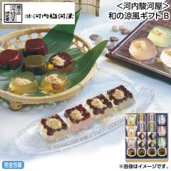�������Ԓ� �ʏ퉿�i4,600�~��4,300�~ ������ ���͓��x�͉����a�̗����M�t�g �a �䒆�� �ăM�t�g �M�t�g ���� ��������