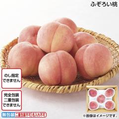 �ӂ��낢���P�D�Q���� ��������