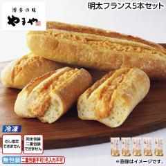 �y�Ⓚ�z�����t�����X �T�{�Z�b�g ��������
