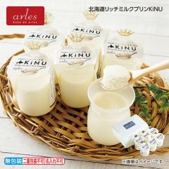 �������Ԓ� �ʏ퉿�i4,200�~��3,980�~ ������ �k�C�����b�`�~���N�v�����j���m�t �䒆�� �ăM�t�g �M�t�g ���� ��������