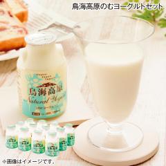 �������Ԓ� �ʏ퉿�i3,550�~��3,350�~ ������ ���C�����̂ރ��[�O���g�Z�b�g �䒆�� �ăM�t�g �M�t�g ���� ��������