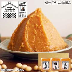 ������ �M�B���炵�Ȗ��X�` �䒆�� �ăM�t�g �M�t�g ���� �v���[���g ��������