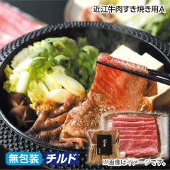 ������ �ߍ]���������Ă��p�` �䒆�� �ăM�t�g �M�t�g ���� �v���[���g ��������