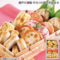 �������Ԓ� �ʏ퉿�i3,500�~��3,200�~ ������ ���˂̒����E�|������g���V�l���� �䒆�� �ăM�t�g �M�t�g ���� ��������