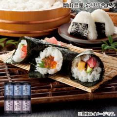 �������Ԓ� �ʏ퉿�i4,800�~��4,300�~ ������ ���R���Y �̂�l�����` �䒆�� �ăM�t�g �M�t�g ���� ��������