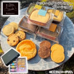 ������ �N�b�L�[���O���e���t���[�K�g�[�V���R�� �䒆�� �ăM�t�g �M�t�g ���� �v���[���g ��������