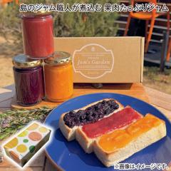 ������ ���̃W�����E�l���ύ��� �ʓ������Ղ�W���� �䒆�� �ăM�t�g �M�t�g ���� �v���[���g ��������