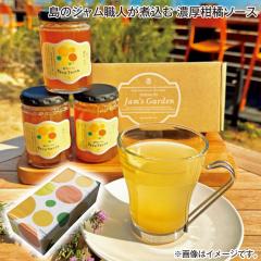 ������ ���̃W�����E�l���ύ��� �Z�����k�\�[�X �䒆�� �ăM�t�g �M�t�g ���� �v���[���g ��������