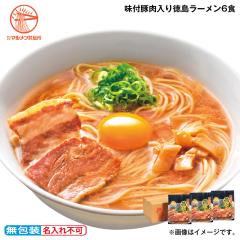 �������Ԓ� �ʏ퉿�i4,350�~��3,920�~ ������ ���t�ؓ����蓿�����[�����U�H �䒆�� �ăM�t�g �M�t�g ���� ��������