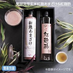 ������ ���y���茺�čg�����܂������g���| �䒆�� �ăM�t�g �M�t�g ���� �v���[���g ��������
