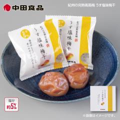 ���c�H�i �I�B�̊��n�썂�~ ���������~���