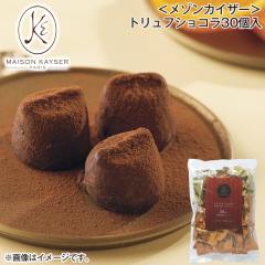 �����]���J�C�U�[���g�����t�V���R���R�O�� ��������