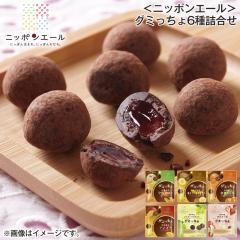 ���j�b�|���G�[�����O�~������U��l���� ��������