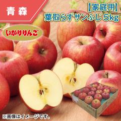 �y�ƒ�p�z�t�Ƃ炸�T���ӂ� �T���� ��������