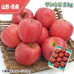 �T���ӂ��Q���� ��������