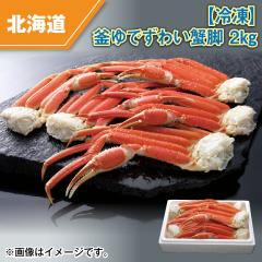 �y�Ⓚ�z����ł��킢�I�r �Q���� ��������