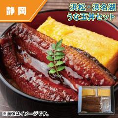 �l���E�l���΂��ȋʘ��Z�b�g ��������