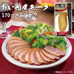 �������X���[�N�P�V�O���~�T�p�b�N
