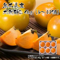 �F�{���Y ��H�`�Q�D�S�����i�U�`�P�O�j