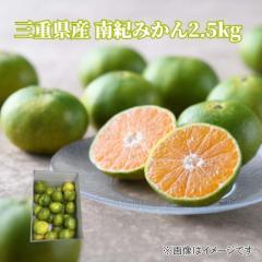 �O�d���Y ��I�݂���Q�D�T����