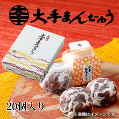 ���܂���イ�Q�O��