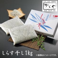 ���炷���� �P����