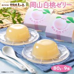 �������Ԓ� �ʏ퉿�i3,300�~��3,000�~ ������ ���R�����[���[ �䒆�� �ăM�t�g �M�t�g ���� ��������