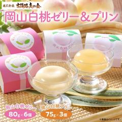 �������Ԓ� �ʏ퉿�i3,400�~��3,100�~ ������ ���R�����[���[���v���� �䒆�� �ăM�t�g �M�t�g ���� ��������