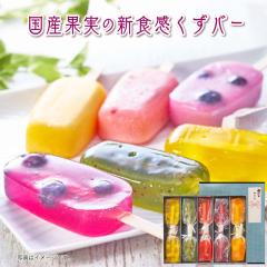 ������ ���Y�ʎ��̐V�H�������o�[ �䒆�� �ăM�t�g �M�t�g ���� ��������