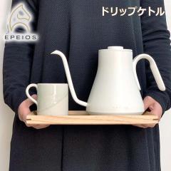 EPEIOS hbvPg zCg GyCIX 