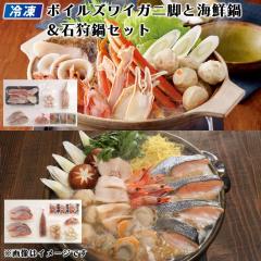 Ⓚ {CYCKjrƊCN灕ΎZbg  Mtg  v[g