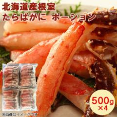 kCY΂Ƀ|[V TOO~S  Mtg  v[g