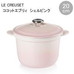 RRbgEGuB QO VFsN EN[[ Le Creuset