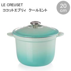 RRbgEGuB QO N[~g EN[[ Le Creuset