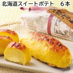 �k�C���X�C�[�g�|�e�g �U�{ ��������