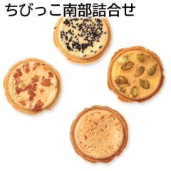 ���т����암�l���� ��������