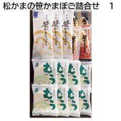 �����܂̍����܂ڂ��l���� �P ��������