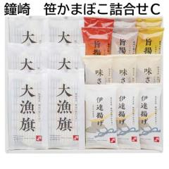 ���� �����܂ڂ��l�����b ��������